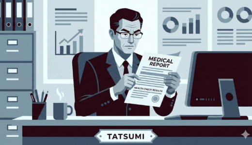 【極秘】健康診断の「3日前」から始める、短期集中型の「粉飾決算」マニュアル